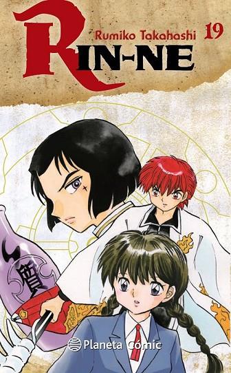 RIN-NE Nº 19 | 9788468477879 | RUMIKO TAKAHASHI