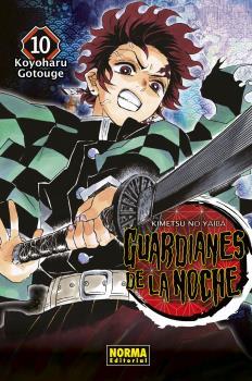 GUARDIANES DE LA NOCHE 10 (NUEVA EDICIÓN) | 9788467963762 | KOYOHARU GOTOUGE