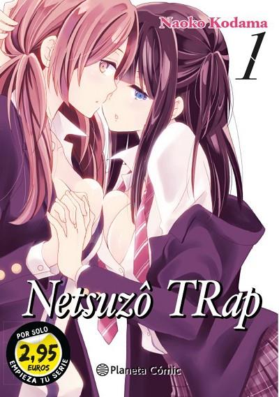 SM NTR NETSUZO TRAP Nº 01 2,95 | 9788413421391 | KODAMA, NAOKO