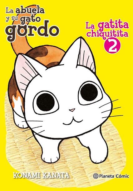 LA GATITA CHIQUITITA Nº 02/02 | 9788491467090 | KANATA, KONAMI