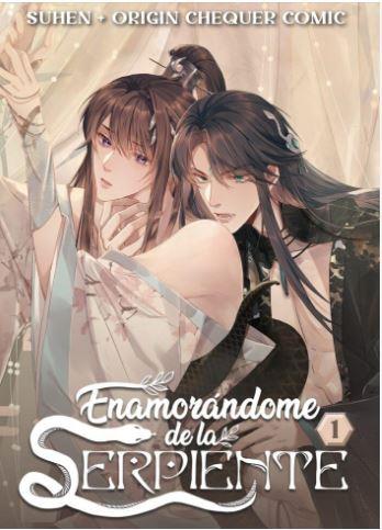 ENAMORÁNDOME DE LA SERPIENTE 1 | 9788410020115 | SUHEN