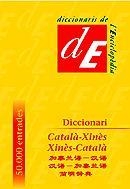 DICCIONARI XINES-CATALA;CATALA-XINES | 9788441200197