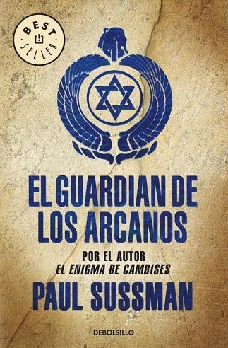 GUARDIAN DE LOS ARCANOS, EL   -DEBOLSILLO- | 9788497939188 | SUSSMAN, PAUL