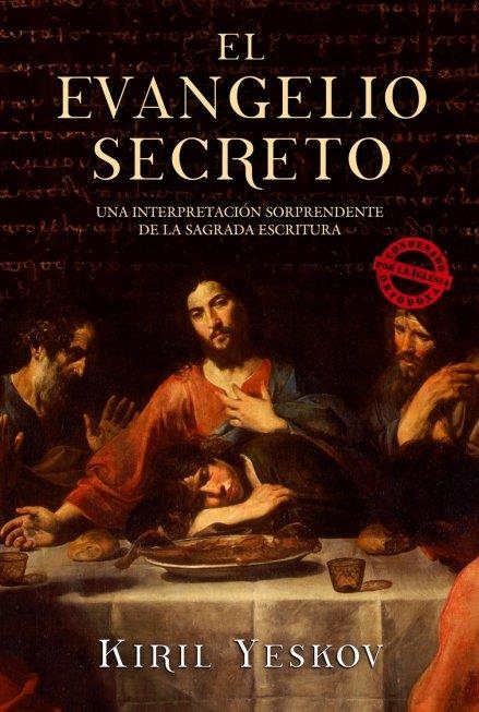 EVANGELIO SECRETO | 9788496173620 | YESKOV, KIRIL (1956- )