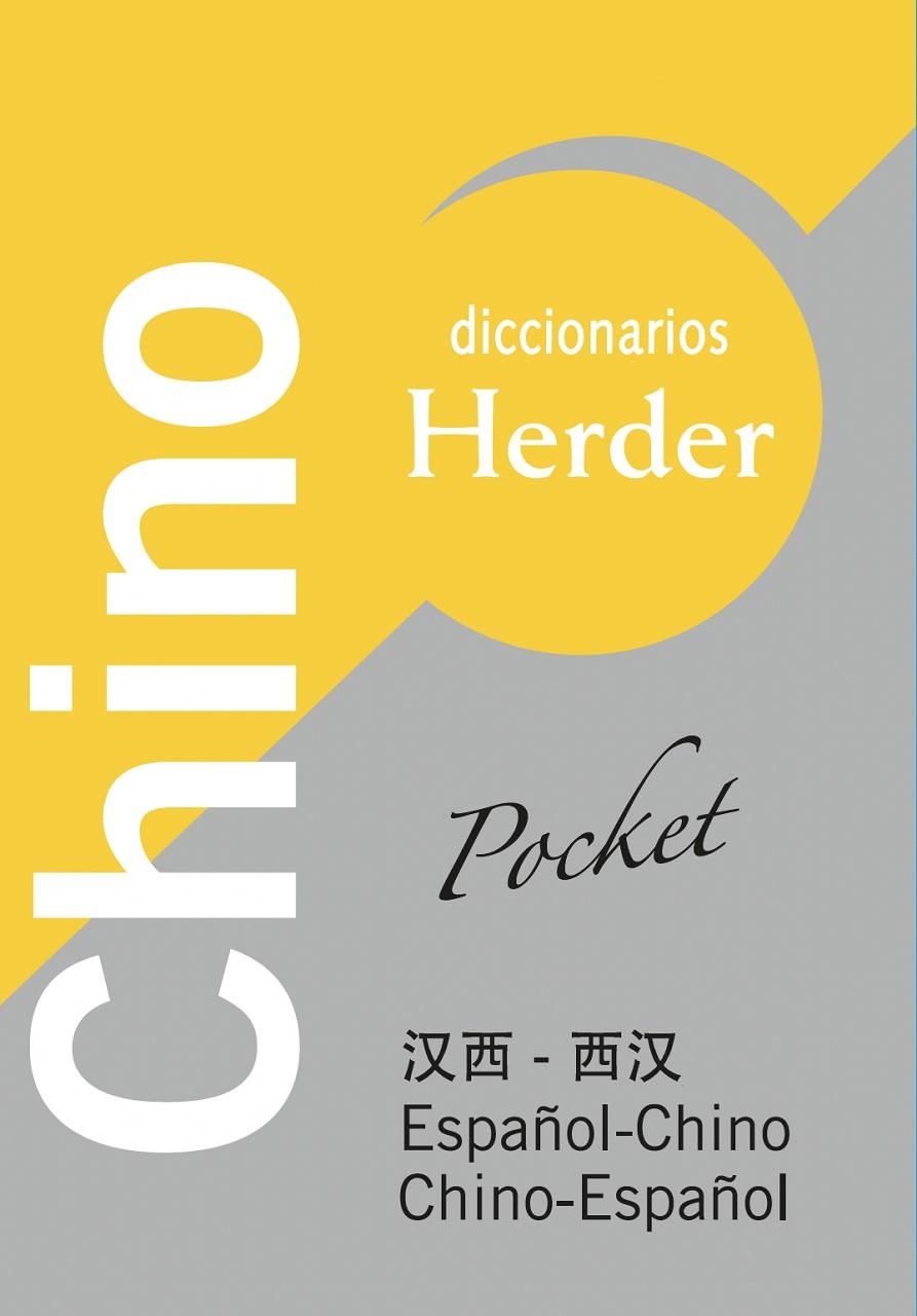 DICCIONARIO CHINO ESPAÑOL POCKET (BOL) | 9788425423758