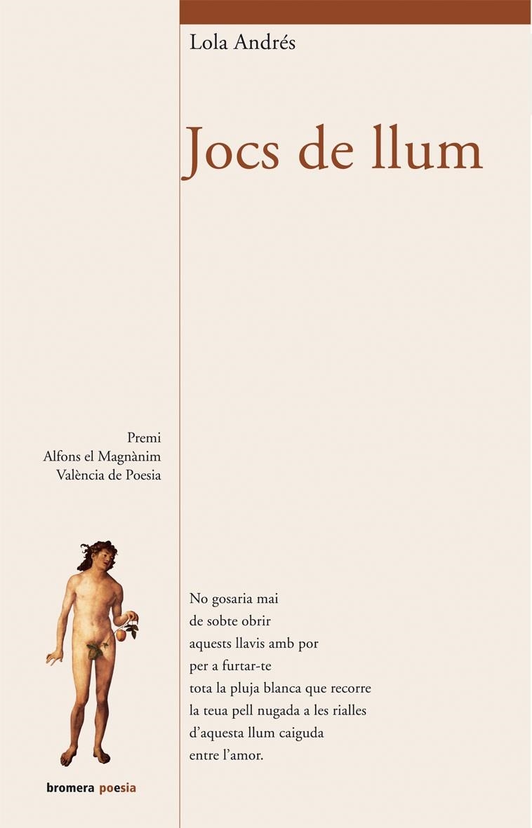 JOCS DE LLUM (POESIA-BROMERA) | 9788498241556 | ANDRES, LOLA