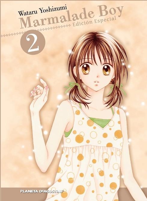 MARMALADE BOY: ED.ESP. 2 (MANGA) | 9788467445121 | YOSHIZUMI, VWATARU