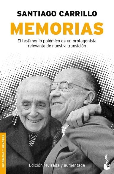 MEMORIAS (CARRILLO) (NF-BOOKET) | 9788408076742 | CARRILLO, SANTIAGO