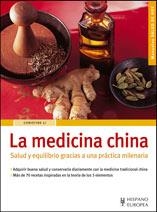 MEDICINA CHINA (SALUD DE HOY) | 9788425518041 | LI, CHRISTINE