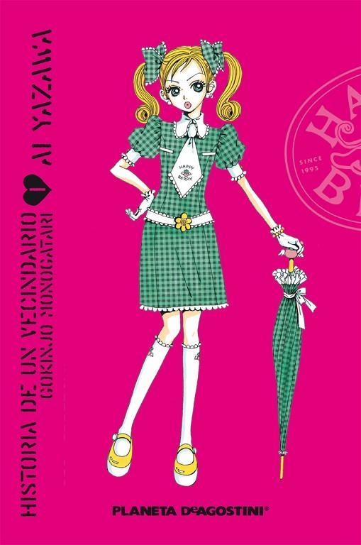 HISTORIAS DE UN VECINDARIO VOL.1 (MANGA) | 9788467476224 | MONOGATARI, GOKINJO