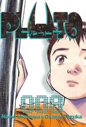 PLUTO (MANGA) | 9788467490718 | N URRASAWA O. TEZUKA/URASAWA