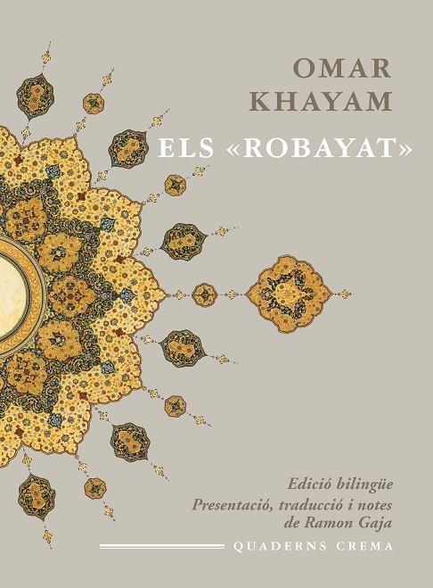 ROBAYATS, ELS (IN AMICORUM NUMERO 21) (BILINGUE) | 9788477274896 | KHAYYAM, OMAR