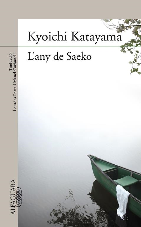 ANY DE SAEKO L' (LITERATURA) | 9788420407173 | KATAYAMA, KYOICHI