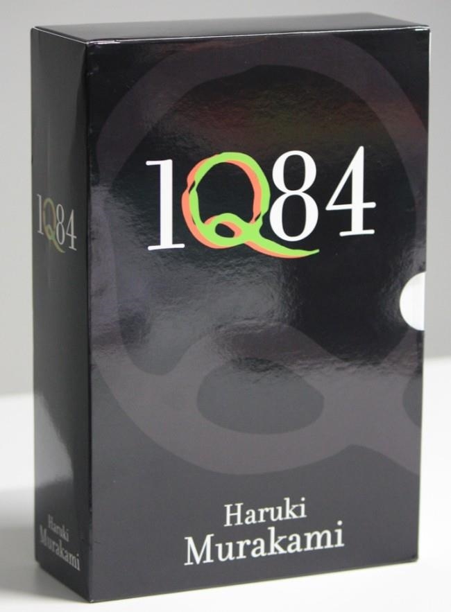 1Q84 (ESTOIG) (NARRATIVA EMPURIES) | 9788497877503 | MURAKAMI, HARUKI