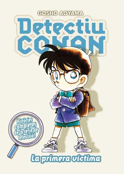 DETECTIU CONAN,1 Nº 5:L'HOME L | 9788467455403