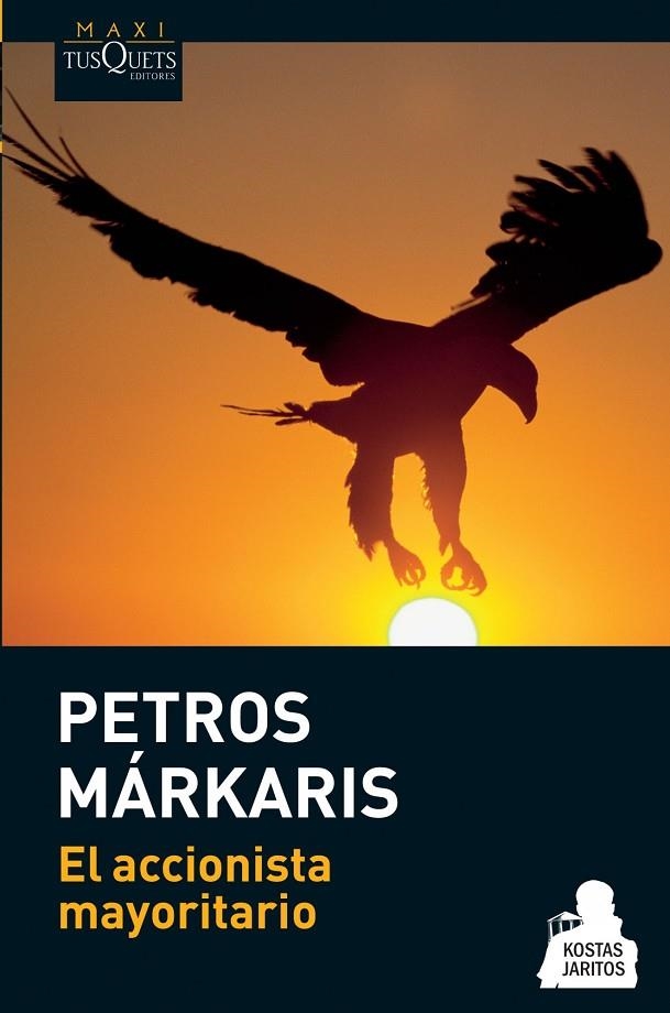 EL ACCIONISTA MAYORITARIO | 9788483835333 | PETROS MÁRKARIS