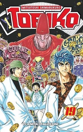 TORIKO Nº 19 | 9788415921387 | MITSUTOSHI SHIMABUKURO