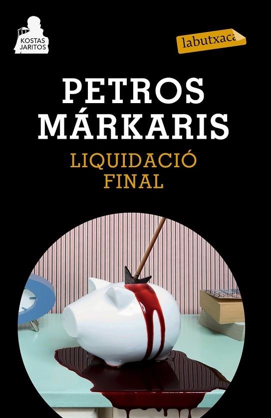 LIQUIDACIÓ FINAL | 9788483839454 | PETROS MÁRKARIS