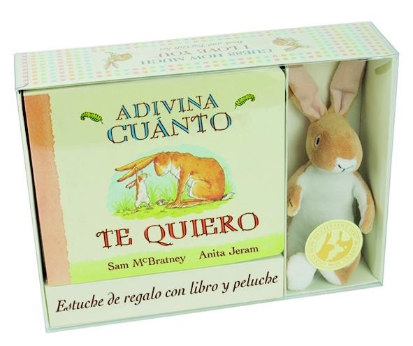 ADIVINA CUÁNTO TE QUIERO CON PELUCHE | 9788416126293 | MCBRATNEY, SAM