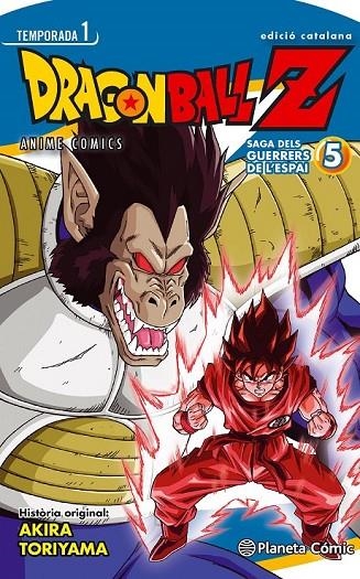 BOLA DE DRAC Z ANIME SERIES. EL GUERRERS DE L'ESPAI  Nº 05 | 9788416401079 | AKIRA TORIYAMA