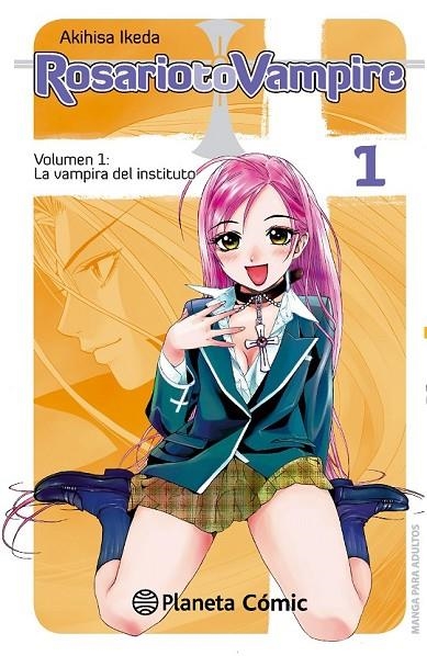 ROSARIO TO VAMPIRE Nº 01 | 9788416308637 | AKIHISA IKEDA