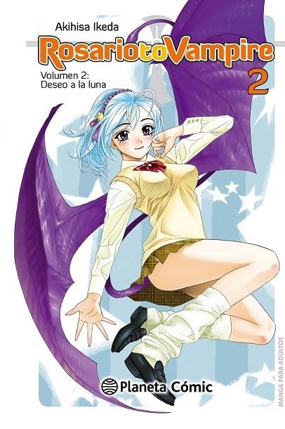 ROSARIO TO VAMPIRE Nº 02 | 9788416308644 | AKIHISA IKEDA