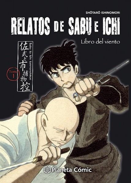 RELATOS DE SABU E ICHI Nº 01 | 9788416401215 | SHOTARO ISHINOMORI