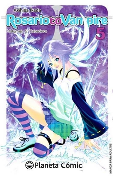 ROSARIO TO VAMPIRE Nº 05 | 9788416308675 | AKIHISA IKEDA