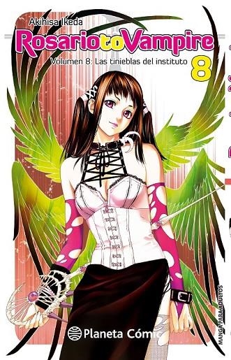 ROSARIO TO VAMPIRE Nº 08 | 9788416308705 | AKIHISA IKEDA