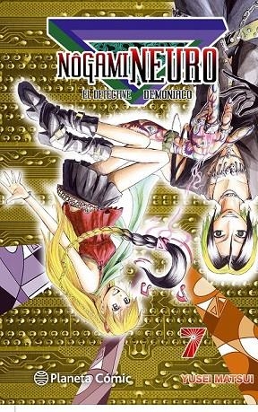 NÔGAMI NEURO Nº 07 | 9788416476350 | YUSEI MATSUI