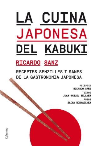 CUINA JAPONESA DEL KABUKI (CUINA) | 9788466414364 | SANZ, RICARDO