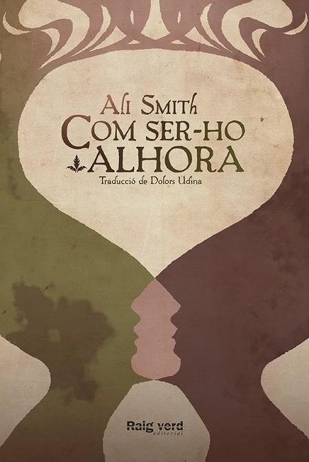 COM SER-HO ALHORA | 9788415539988 | SMITH, ALI