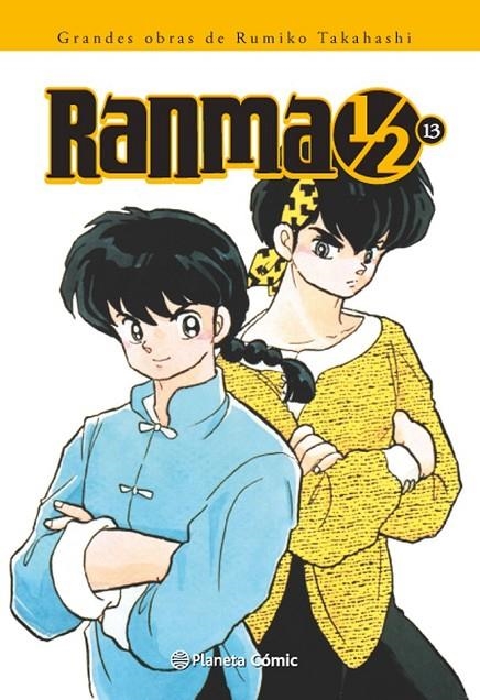 RANMA 1/2 KANZENBAN Nº 13/19 | 9788416244003 | RUMIKO TAKAHASHI