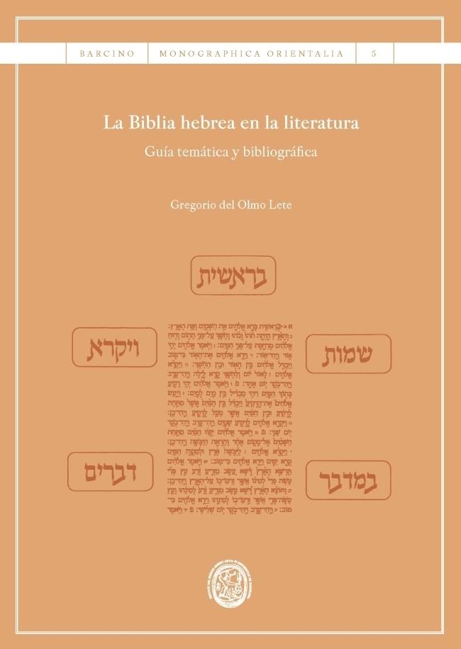 BIBLIA HEBREA EN LITERATURA | 9788447542307 | GREGORIO DEL OLMO