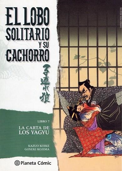 LOBO SOLITARIO Y SU CACHORRO Nº 07/20 (NUEVA EDICIÓN) | 9788416636624 | KAZUO KOIKE/GOSEKI KOJIMA