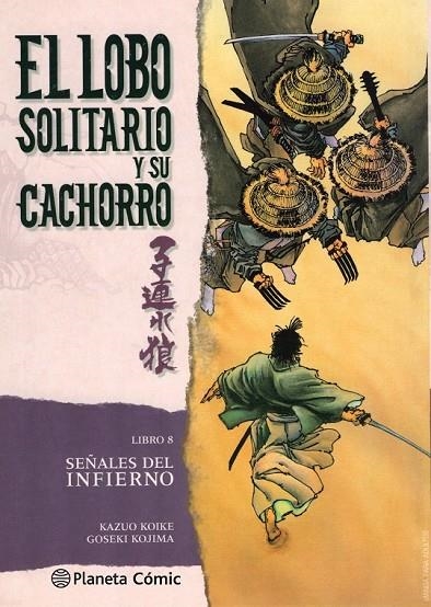 LOBO SOLITARIO Y SU CACHORRO Nº 08/20 (NUEVA EDICIÓN) | 9788416636631 | KAZUO KOIKE/GOSEKI KOJIMA