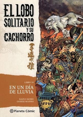 LOBO SOLITARIO Y SU CACHORRO Nº 10/20 (NUEVA EDICIÓN) | 9788416636655 | KAZUO KOIKE/GOSEKI KOJIMA