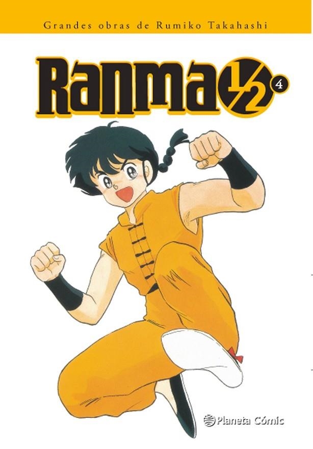 RANMA KANZENBAN Nº 04/19 | 9788416636792 | RUMIKO TAKAHASHI