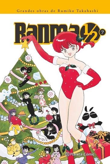 RANMA KANZENBAN Nº 07/19 | 9788416636822 | RUMIKO TAKAHASHI