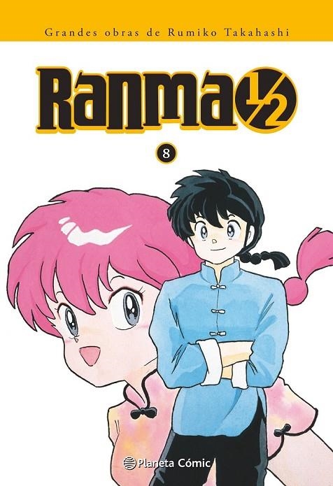 RANMA KANZENBAN Nº 08/19 | 9788416636839 | RUMIKO TAKAHASHI