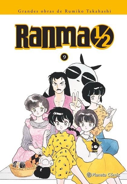 RANMA KANZENBAN Nº 09/19 | 9788416636846 | RUMIKO TAKAHASHI