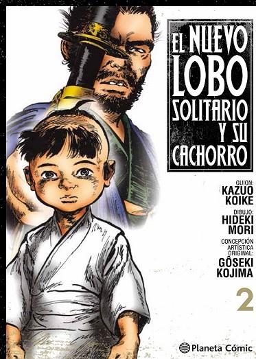 NUEVO LOBO SOLITARIO Y SU CACHORRO Nº 02 | 9788416636341 | KAZUO KOIKE/GOSEKI KOJIMA