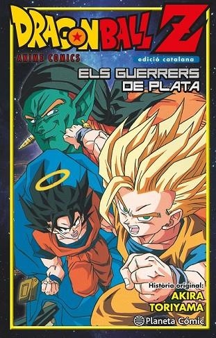 DRAGON BALL Z GUERRERS DE PLATA. EDICIÓ CATALANA | 9788416636457 | AKIRA TORIYAMA