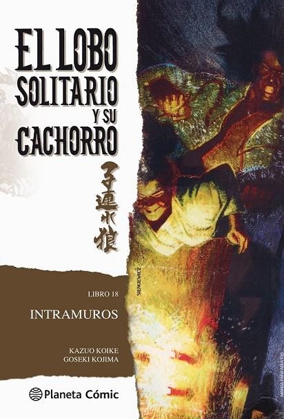 LOBO SOLITARIO Y SU CACHORRO Nº 18/20 (NUEVA EDICIÓN) | 9788416636730 | KAZUO KOIKE/GOSEKI KOJIMA