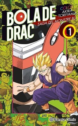 BOLA DE DRAC COLOR BU Nº 01/06 | 9788416636877 | AKIRA TORIYAMA