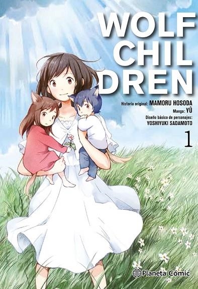 WOLF CHILDREN Nº 01/03 | 9788416816521 | MAMORU HOSODA