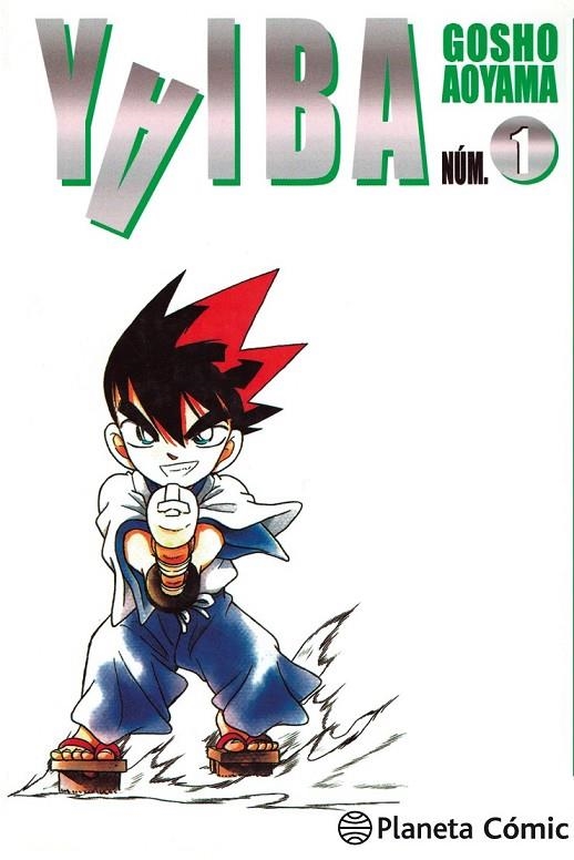 YAIBA Nº 01/12 (NUEVA EDICIÓN) | 9788491460343 | GOSHO AOYAMA