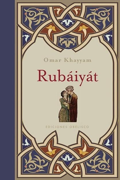 RUBÁIYÁT (CARTONÉ) | 9788416192229 | KHAYYAM, OMAR