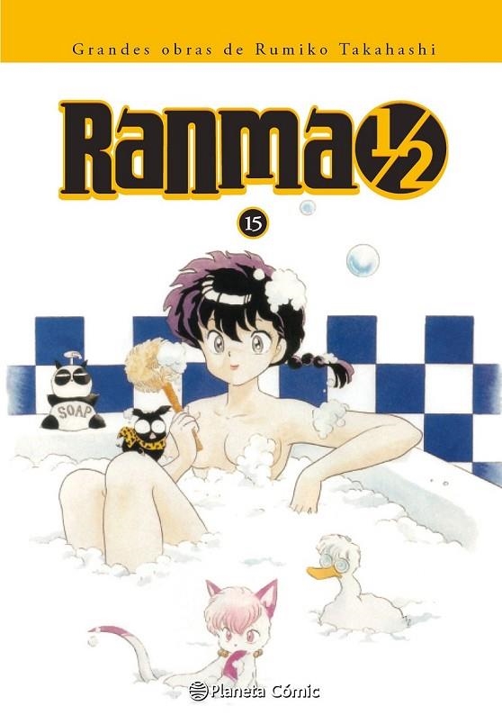 RANMA KANZENBAN Nº 15/19 | 9788416244720 | RUMIKO TAKAHASHI