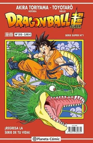 DRAGON BALL SERIE ROJA Nº 212/216 | 9788416889631 | AKIRA TORIYAMA